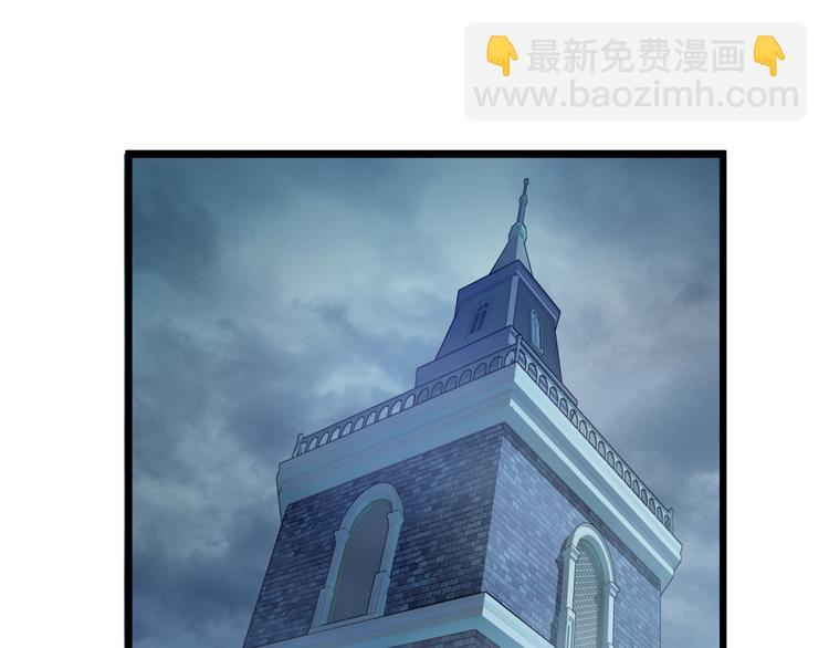 番外：你所不知道的第一季结局1(1/2)-第158话