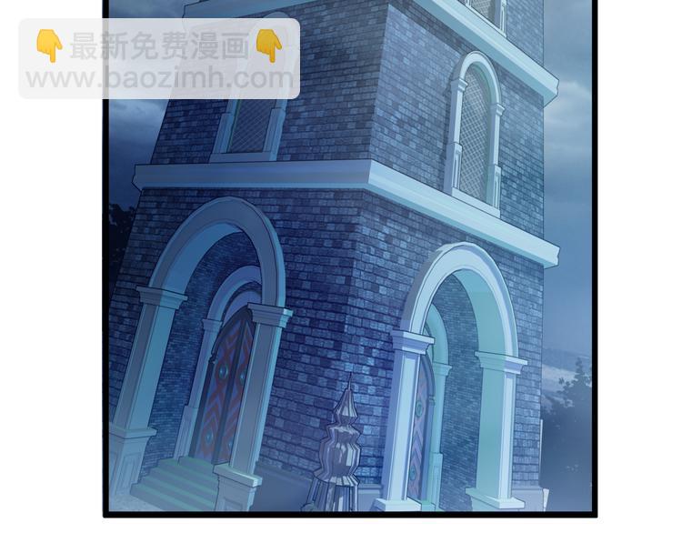 番外：你所不知道的第一季结局1(1/2)-第158话