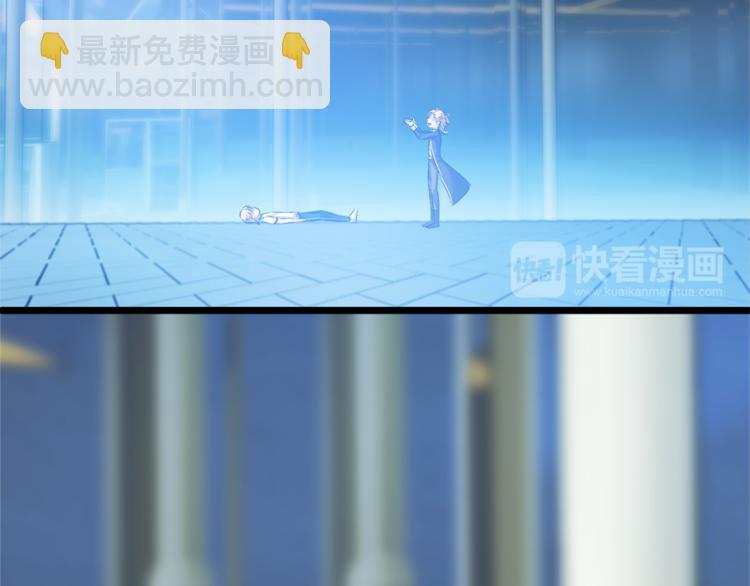 番外：你所不知道的第一季结局1(1/2)-第158话