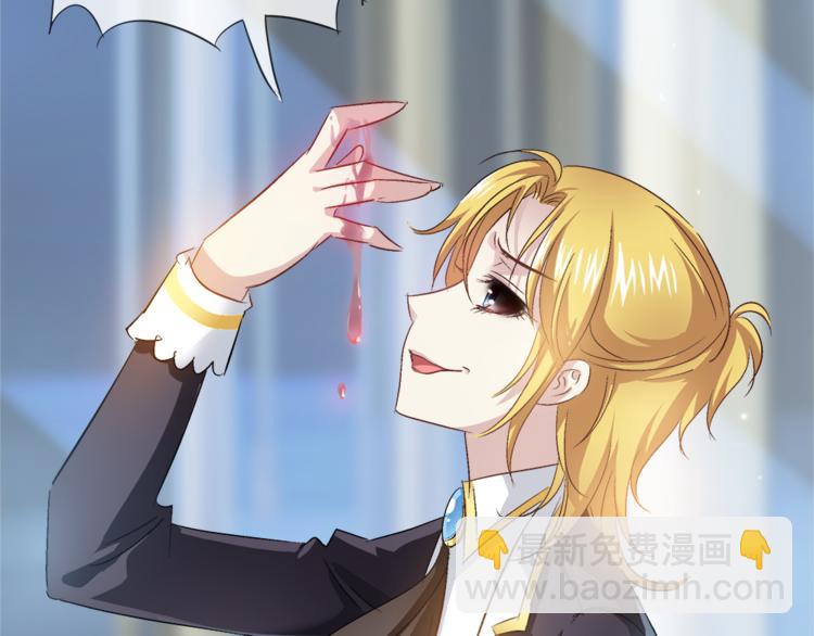 番外：你所不知道的第一季结局1(1/2)-第158话