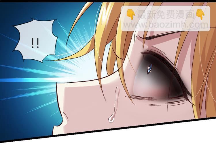 番外：你所不知道的第一季结局1(1/2)-第158话