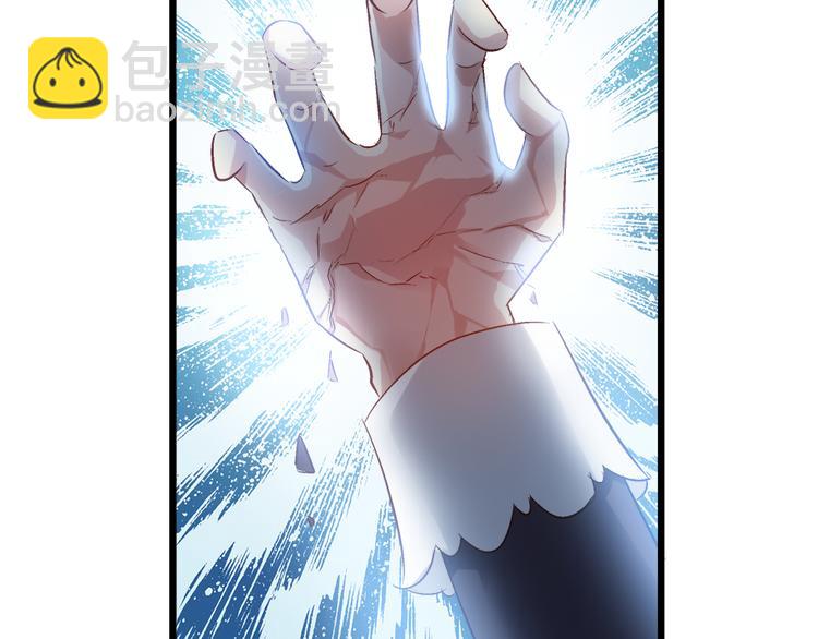 番外：你所不知道的第一季结局1(1/2)-第158话