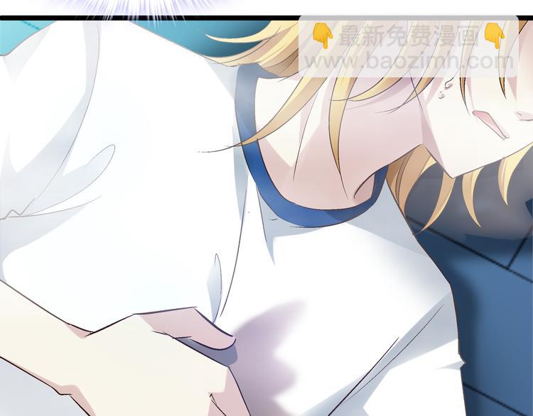 番外：你所不知道的第一季结局1(1/2)-第158话