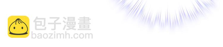 番外：你所不知道的第一季结局1(1/2)-第158话