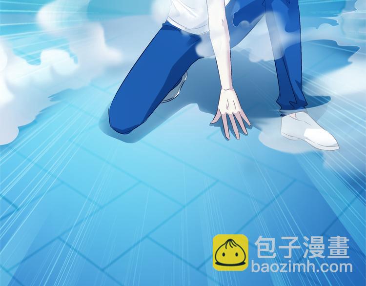 番外：你所不知道的第一季结局1(1/2)-第158话