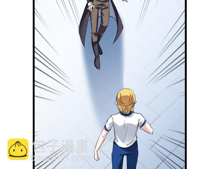 番外：你所不知道的第一季结局1(1/2)-第158话