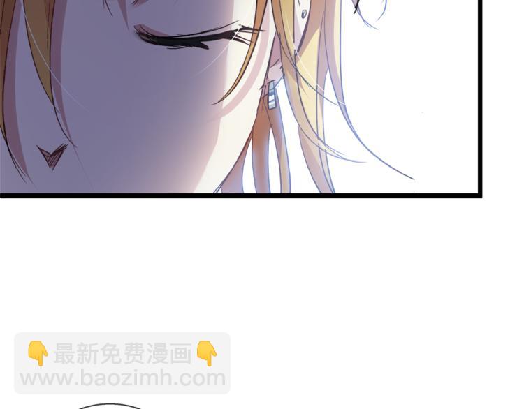 番外：你所不知道的第一季结局1(1/2)-第158话