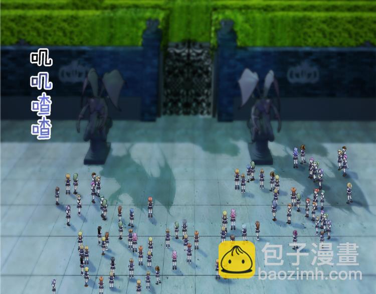 番外：你所不知道的第一季结局1(1/2)-第158话