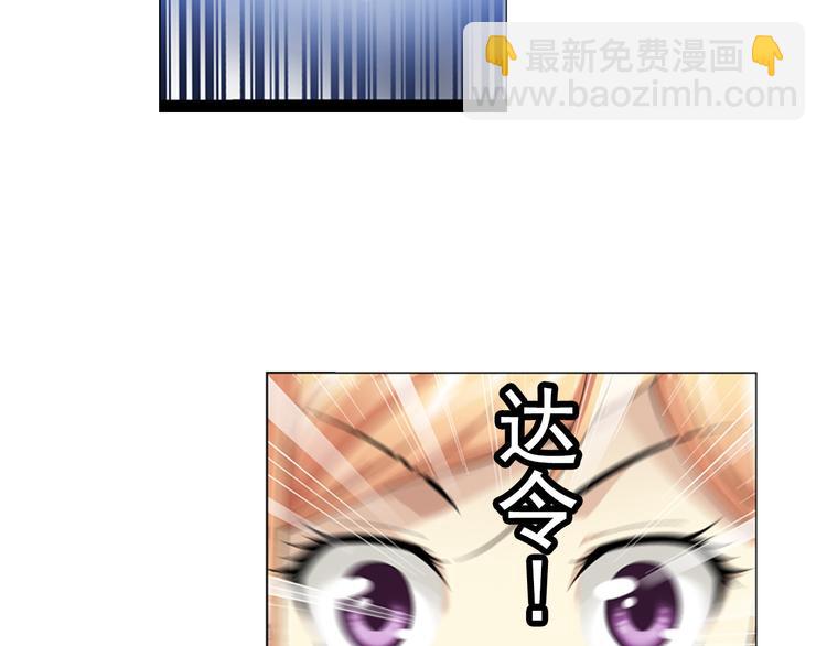 第17话 诅咒之岛（上）(1/2)-第18话