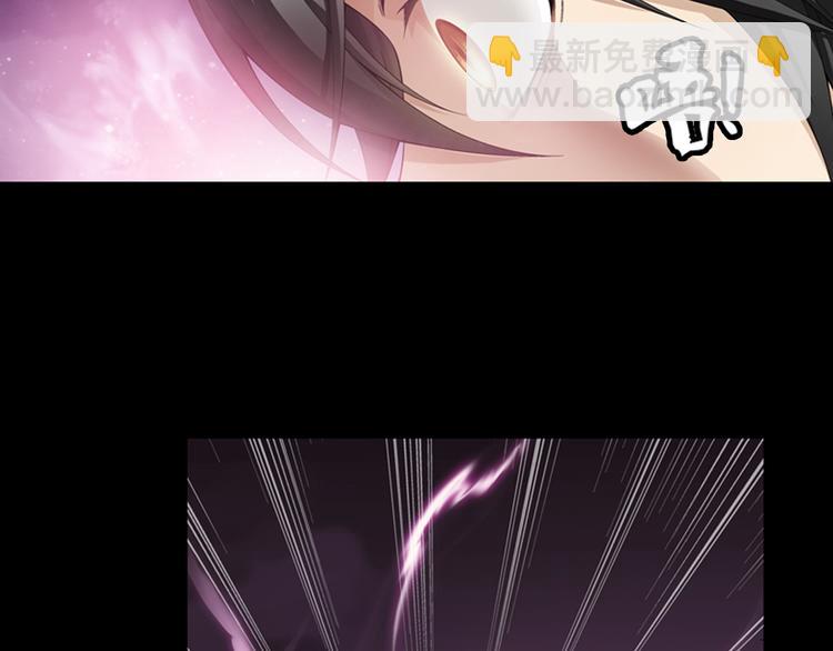 第17话 诅咒之岛（上）(1/2)-第18话