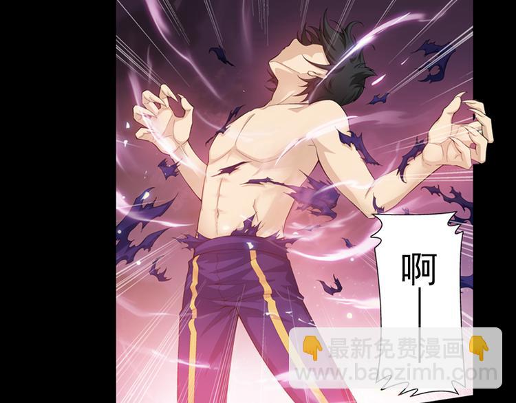 第17话 诅咒之岛（上）(1/2)-第18话