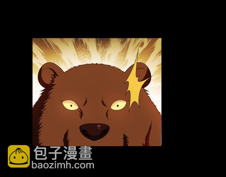 第17话 诅咒之岛（上）(1/2)-第18话