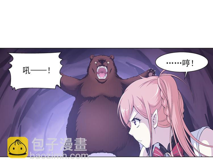 第17话 诅咒之岛（上）(1/2)-第18话