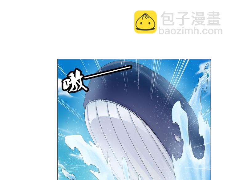 第19话 觉醒（上）(1/2)-第20话