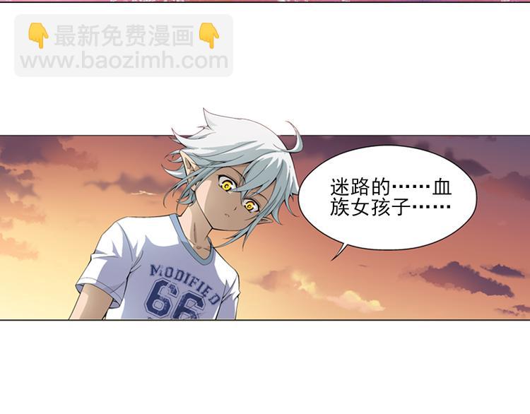 第21话 甜美的回忆（上）(1/2)-第22话