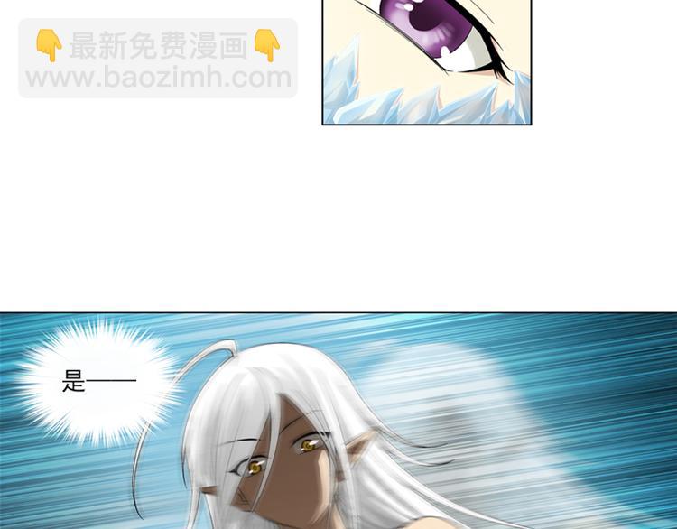 第21话 甜美的回忆（上）(1/2)-第22话