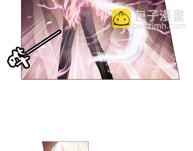 第21话 甜美的回忆（上）(1/2)-第22话