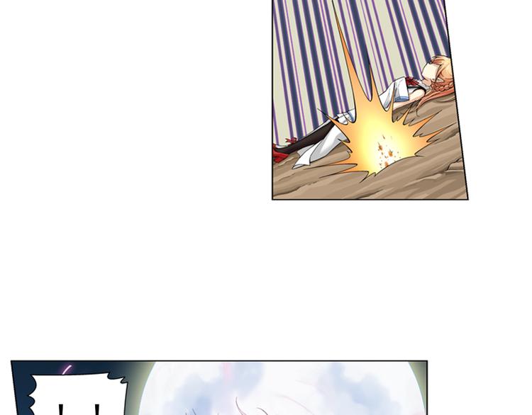 第21话 甜美的回忆（上）(1/2)-第22话