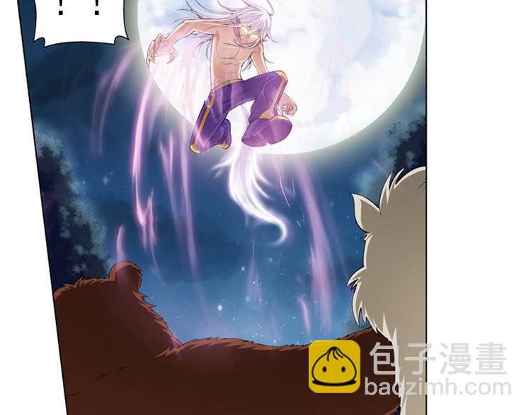 第21话 甜美的回忆（上）(1/2)-第22话