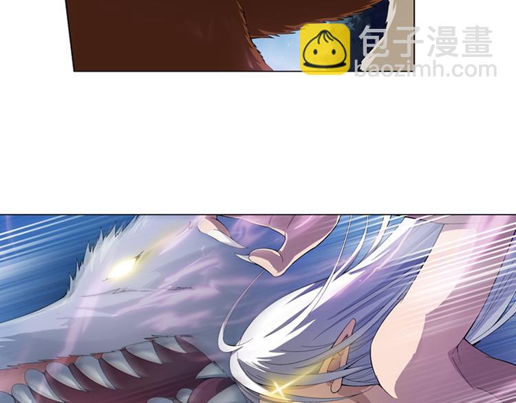 第21话 甜美的回忆（上）(1/2)-第22话