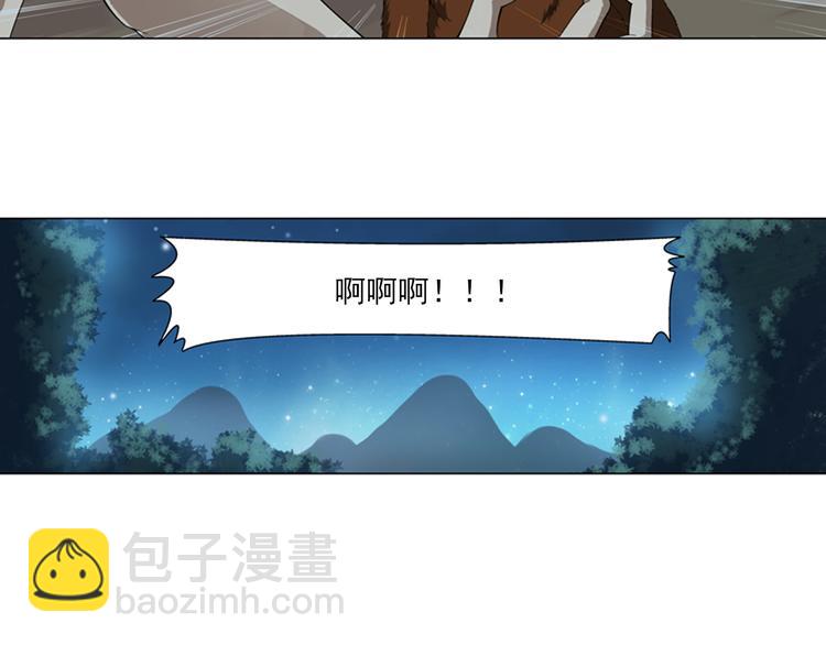 第21话 甜美的回忆（上）(1/2)-第22话