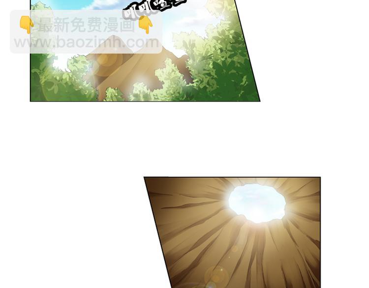 第21话 甜美的回忆（上）(1/2)-第22话