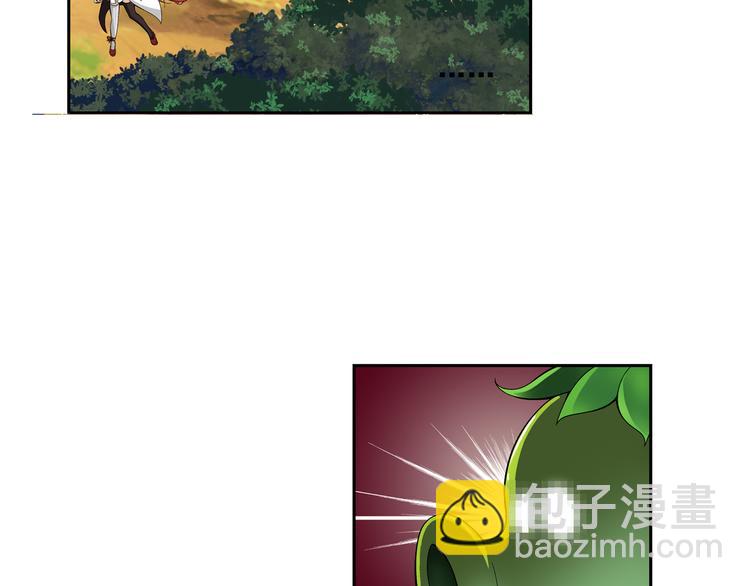 第23话 令人意外的再会（上）(1/2)-第24话