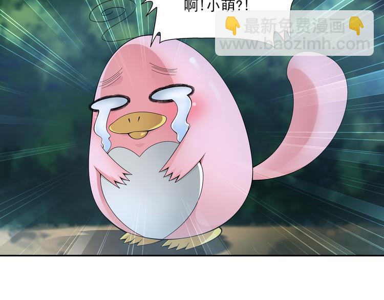 第25话 午夜的盛宴（上）(1/2)-第26话