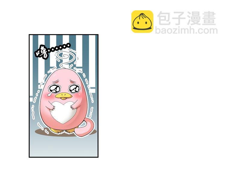 第25话 午夜的盛宴（上）(1/2)-第26话