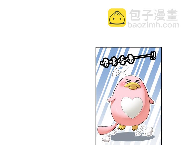 第25话 午夜的盛宴（上）(1/2)-第26话