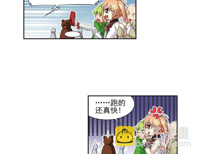 第25话 午夜的盛宴（上）(1/2)-第26话