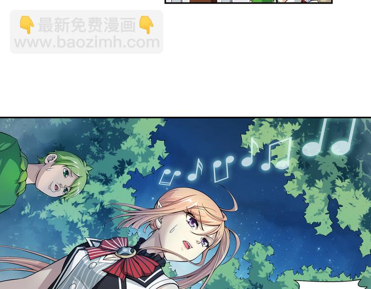 第25话 午夜的盛宴（上）(1/2)-第26话