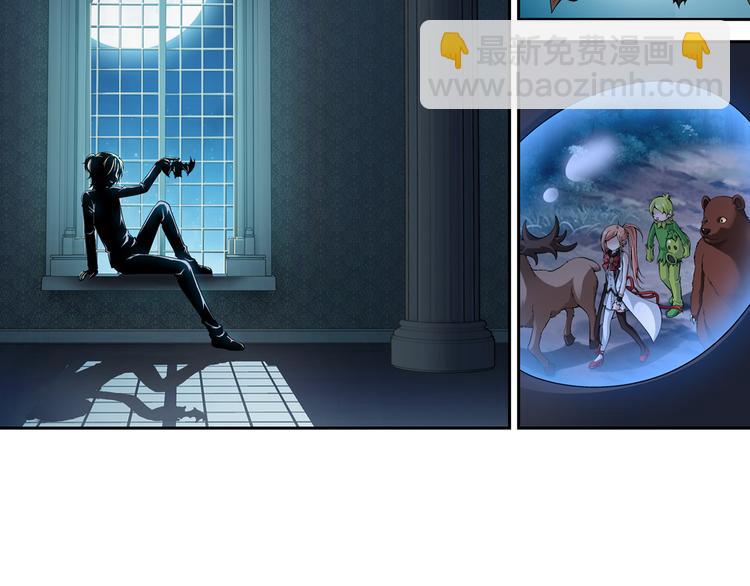 第25话 午夜的盛宴（上）(1/2)-第26话