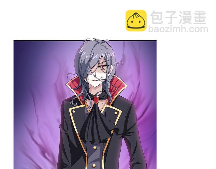 第27话 安东尼的心结（上）(1/2)-第28话