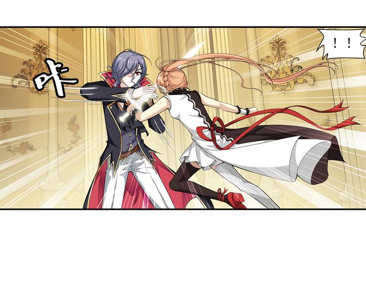 第27话 安东尼的心结（上）(1/2)-第28话