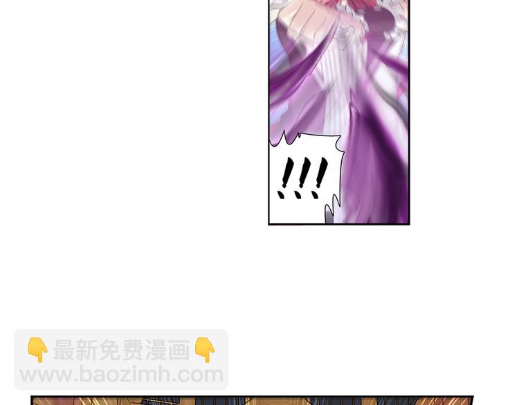 第27话 安东尼的心结（上）(1/2)-第28话