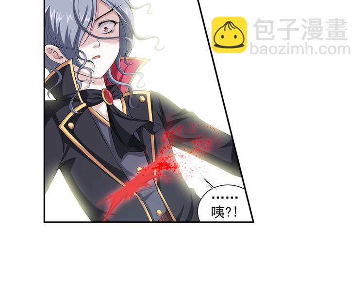 第27话 安东尼的心结（上）(1/2)-第28话