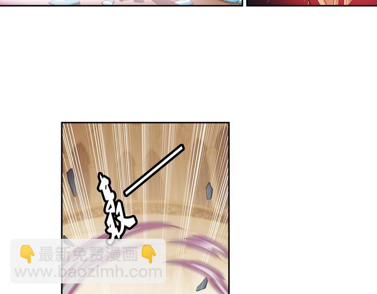 第29话 狼人的力量（上）(1/2)-第30话