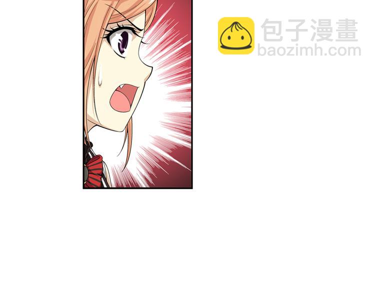 第29话 狼人的力量（上）(1/2)-第30话