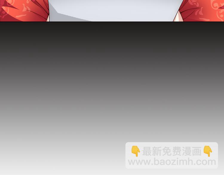 第31话 美丽的谎言（上）(1/2)-第32话