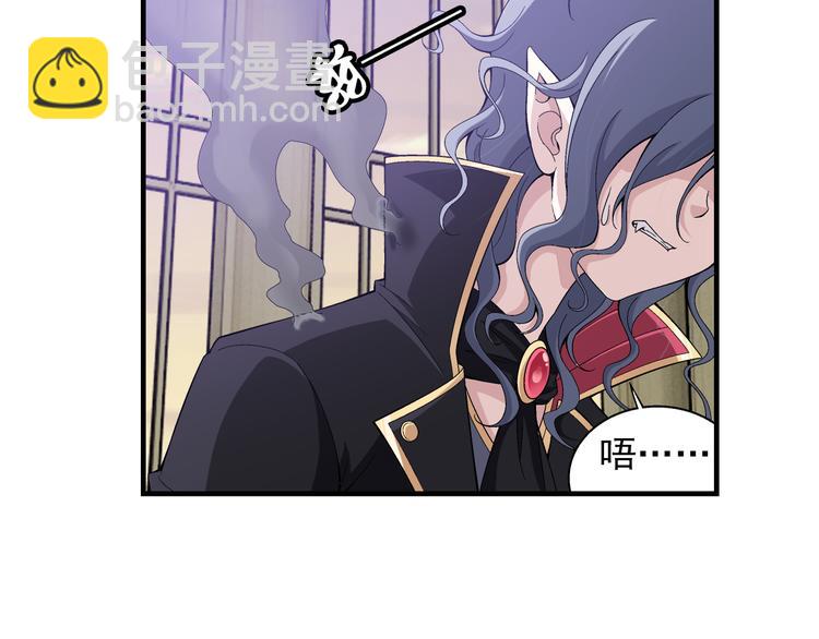 第31话 美丽的谎言（上）(1/2)-第32话