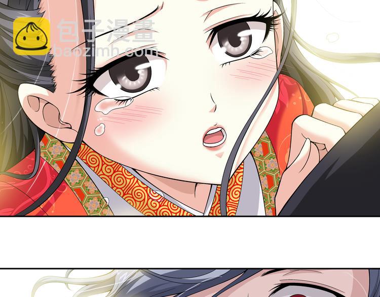 第33话 圆满结束（上）(1/2)-第34话