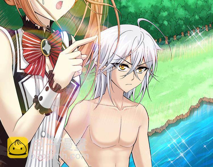 第33话 圆满结束（上）(1/2)-第34话