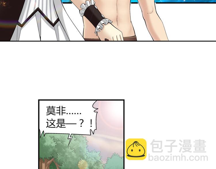 第33话 圆满结束（上）(1/2)-第34话