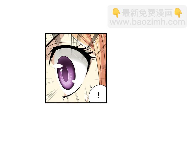 第35话 觉醒计划（上）(1/2)-第36话