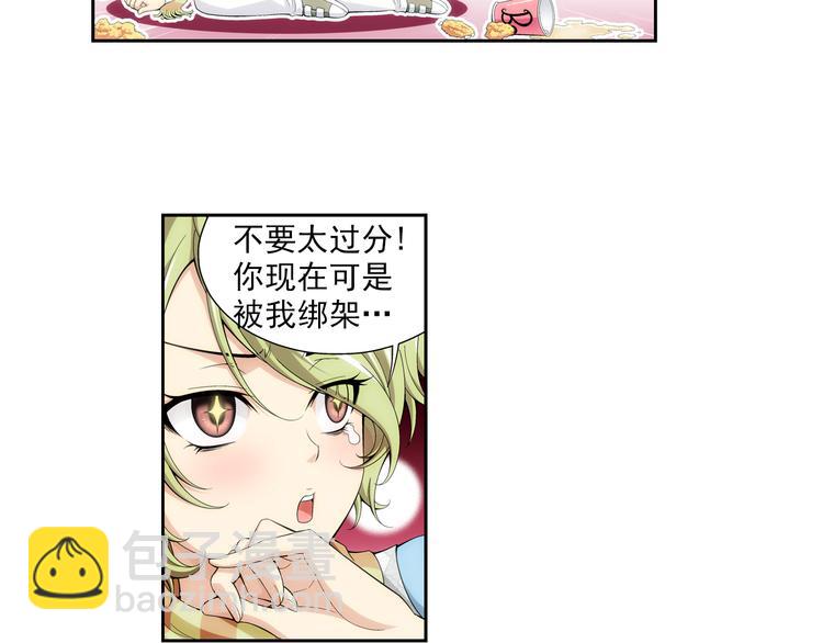 第37话 绑架风波（上）-第38话