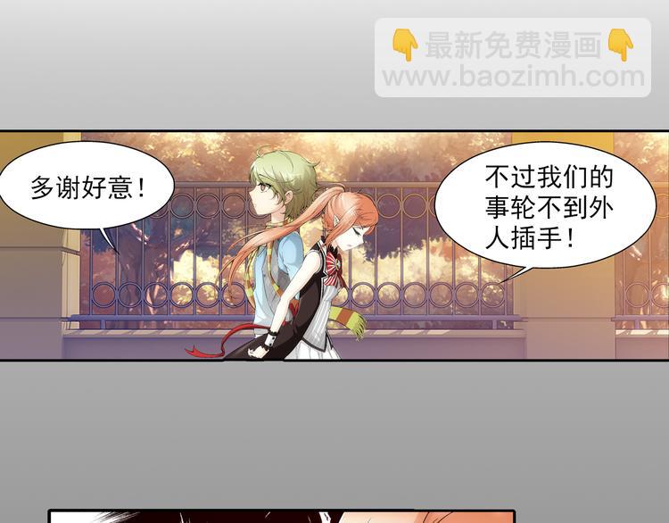 第37话 绑架风波（上）-第38话