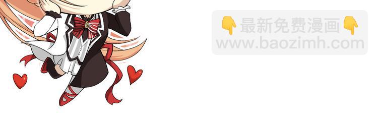 第37话 绑架风波（上）-第38话