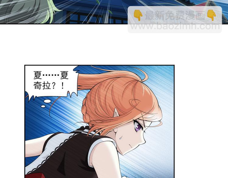 第39话 做回自己（上）(1/2)-第40话