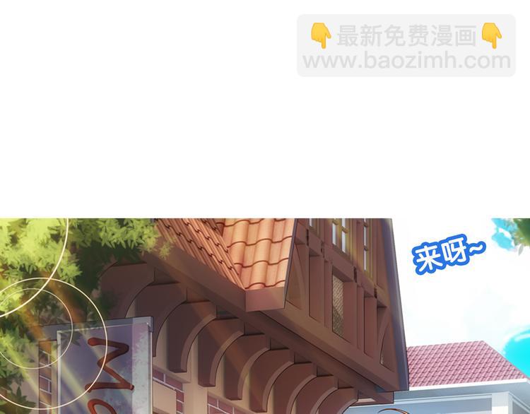 第41话 夜访鬼宅（上）(1/2)-第42话